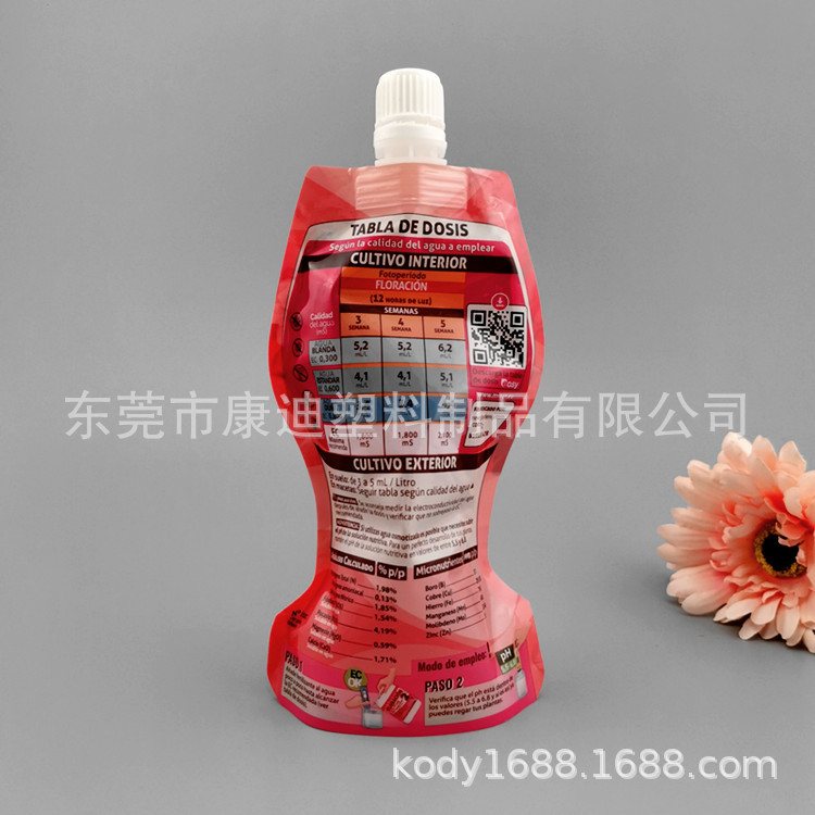 1–5L Juice, Drinks & Liquid Seasoning Packaging: Custom 5L Double Stand-Up Spout Pouch with 33 mm Spout, PET+VMPET+PE Laminate
