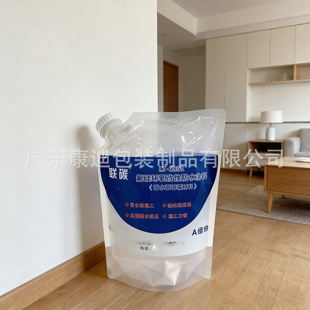 300 ml Shoulder-Mounted Side-Spout Stand-Up Pouch for Jelly, Pudding & Liquid Snacks — PET/AL/NY/PE Custom Printed with Optional Flip Cap