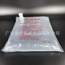 Beverage Packaging: 8–14 Silk Food-Grade PET/NY/PE Custom-Volume 1–8 Colour Spouted Stand-Up Three-Side Seal Liquid Pouch Bags for Juice