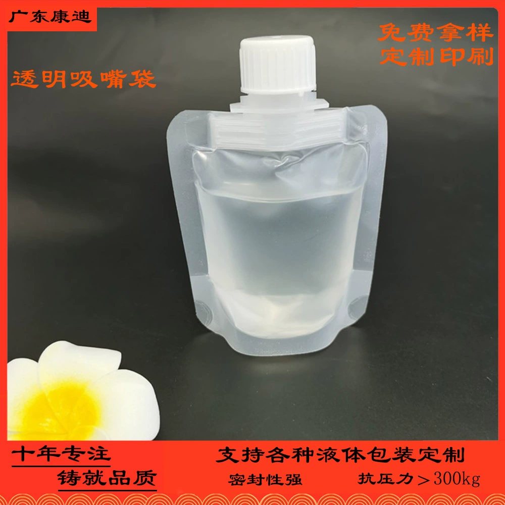 Eight-Side-Seal Block Bottom Zipper Pouches for Coffee & Tea — Light-Blocking, Oxygen-Barrier Custom Packaging