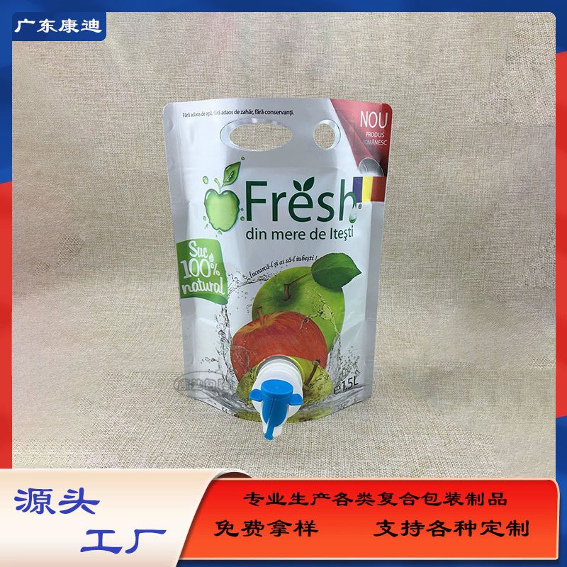 5L Bag-in-Box (BIB) Liquid Pouch for Edible Oil — Dual-Gusset Base, Butterfly Valve, PET/AL/NY/PE Laminate, Custom Sizes