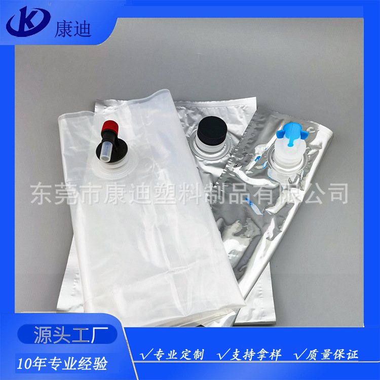 5L Bag-in-Box (BIB) Liquid Pouch for Edible Oil — Dual-Gusset Base, Butterfly Valve, PET/AL/NY/PE Laminate, Custom Sizes
