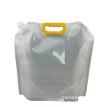 Food-Grade PA+PE Embossed Vacuum Pouches for Fresh, Frozen & Cooked Food — Puncture-Resistant, Low-Temp Seal, Custom Size, Thickness, 1–8 Colour Printing