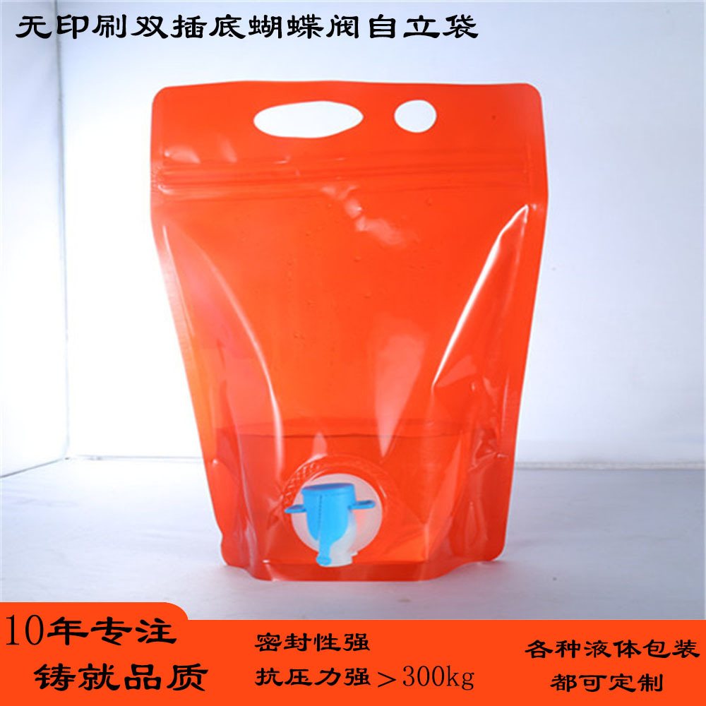 10L Aseptic Bag-in-Box (BIB) with Butterfly Valve — Custom PET/AL/NY/PE Multilayer Packaging for Wine, Juice & Coffee Concentrate
