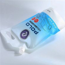 Laminated Roll Film for Automatic Packaging Lines — Printed & Unprinted