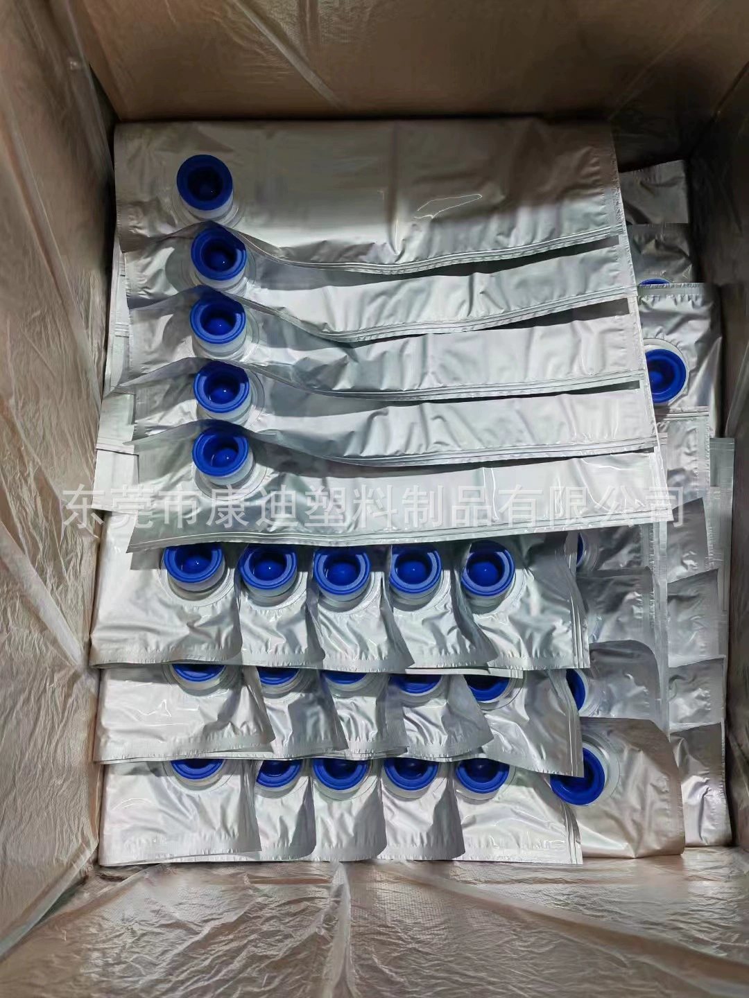 Laminated Roll Film for Automatic Packaging Lines — Printed & Unprinted