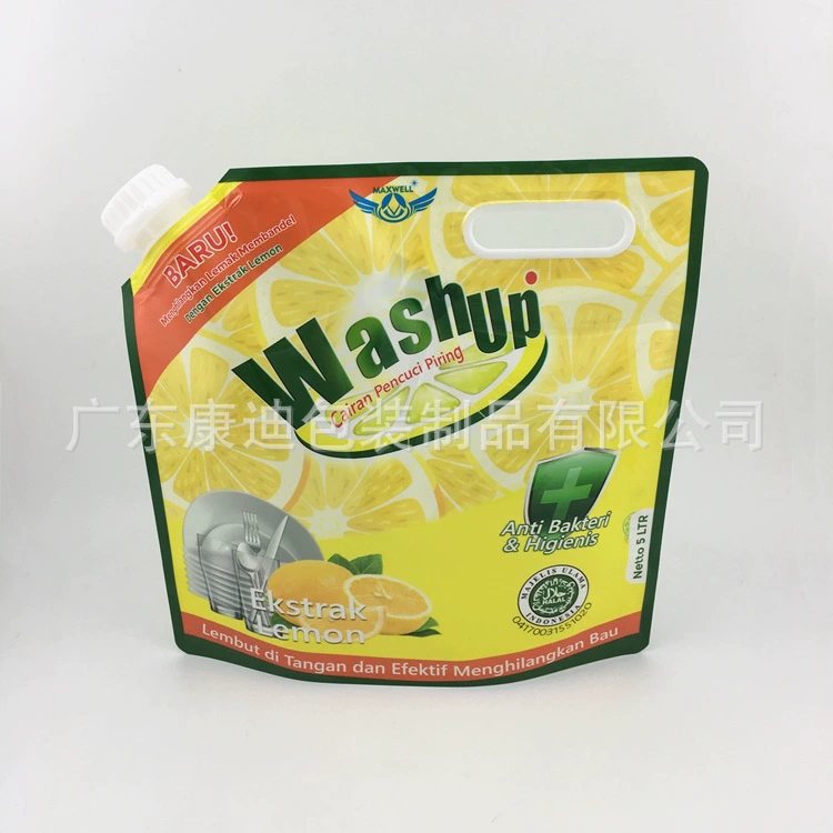 High-Barrier 380ml Hydrogen Water Spout Pouch — PET+AL+PE Pure Foil Stand-Up Bag for Sport and Commuting