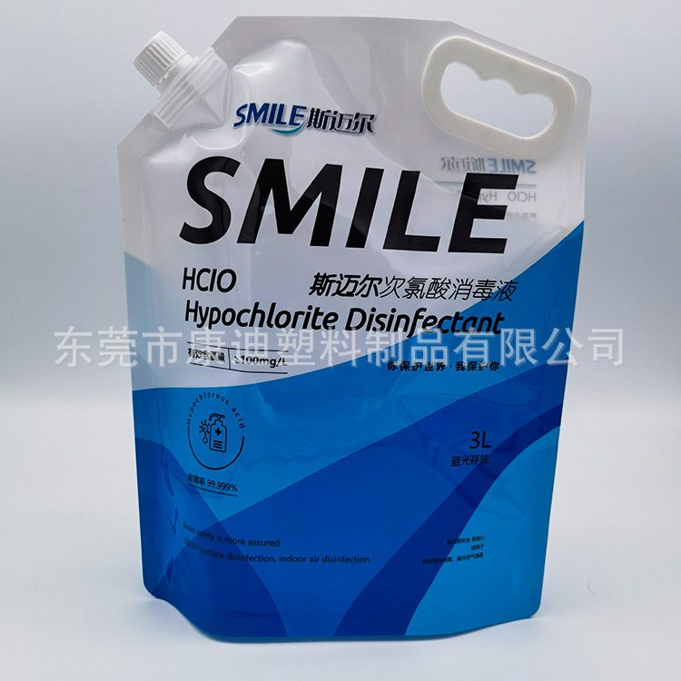 Powdered Food Packaging: 1–1000g Three-Side Seal Aluminium Foil Pouch with 1–8 Colour Gravure Printing for Walnut Powder & Lotus-Root Starch
