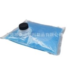 5kg Three-Side Seal Grain Pouch — Vacuum-Ready Custom Laminate Packaging with 1–8 Color Gravure for Premium Rice