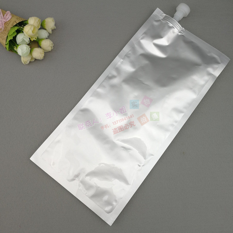 200ml Aluminium Foil Liquid Pouch Bag With Nozzle For UV Curing Ink