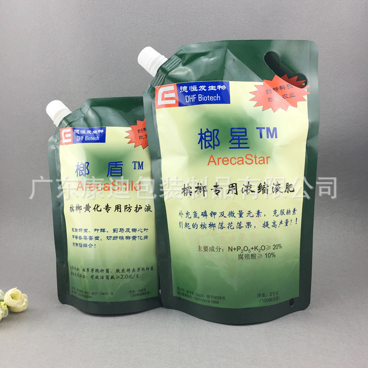 Foil & Metallised Pouches for Liquid Fertiliser and Crop Protection