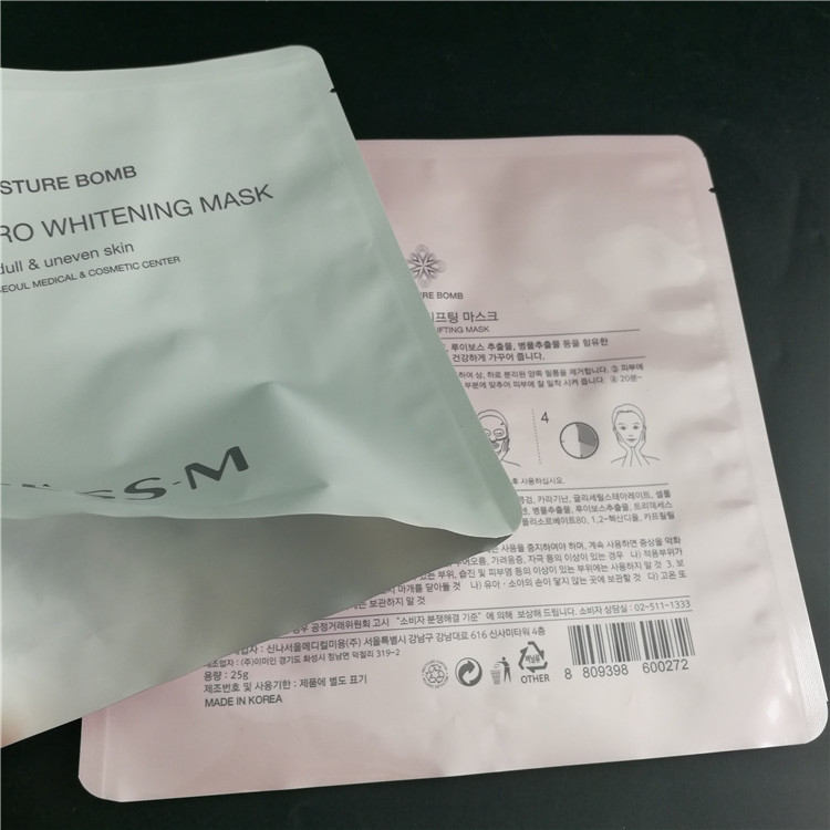 Foil & Metallised Three-Side Seal Pouches for Face Masks