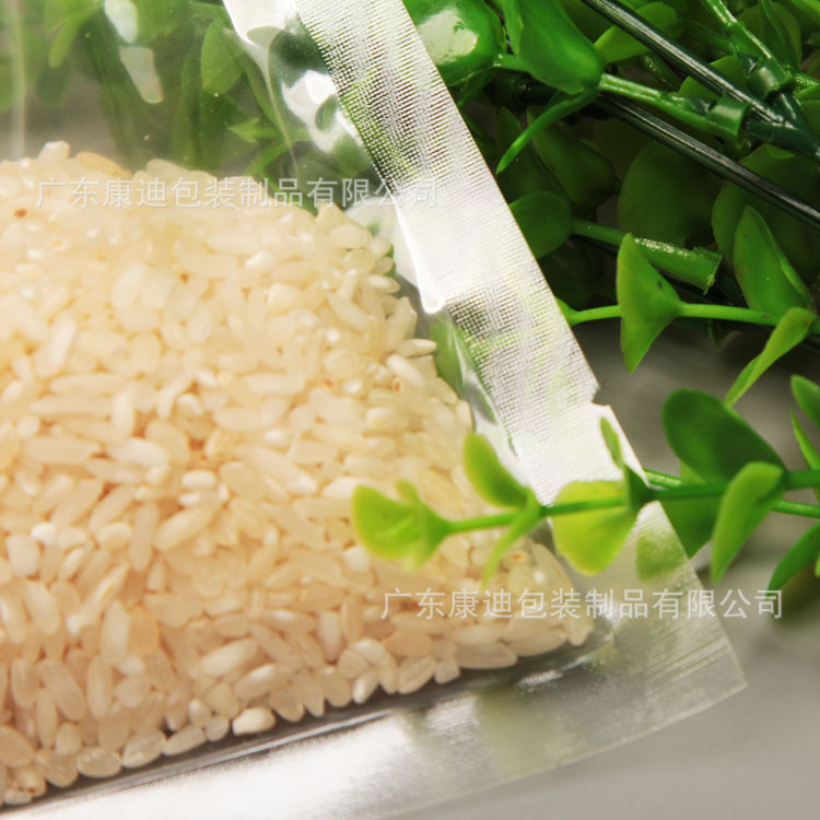 Zipper Pouches For Bread Pancake Packaging, Clear Custom Three-Side Seal