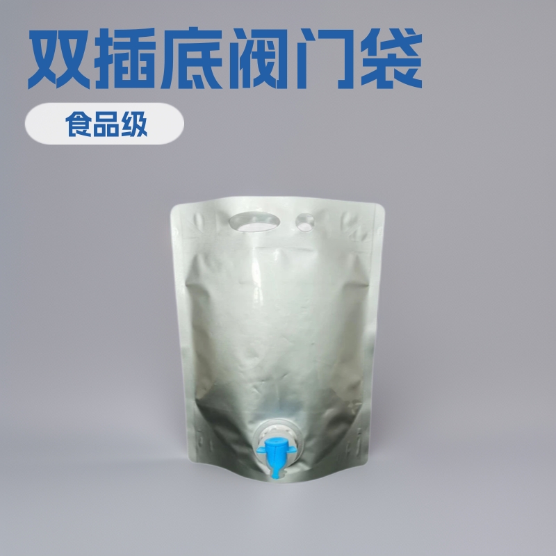 Stand-Up Spout Pouch in Aluminum Foil, 1L–5L, for Wine and Juice Packaging