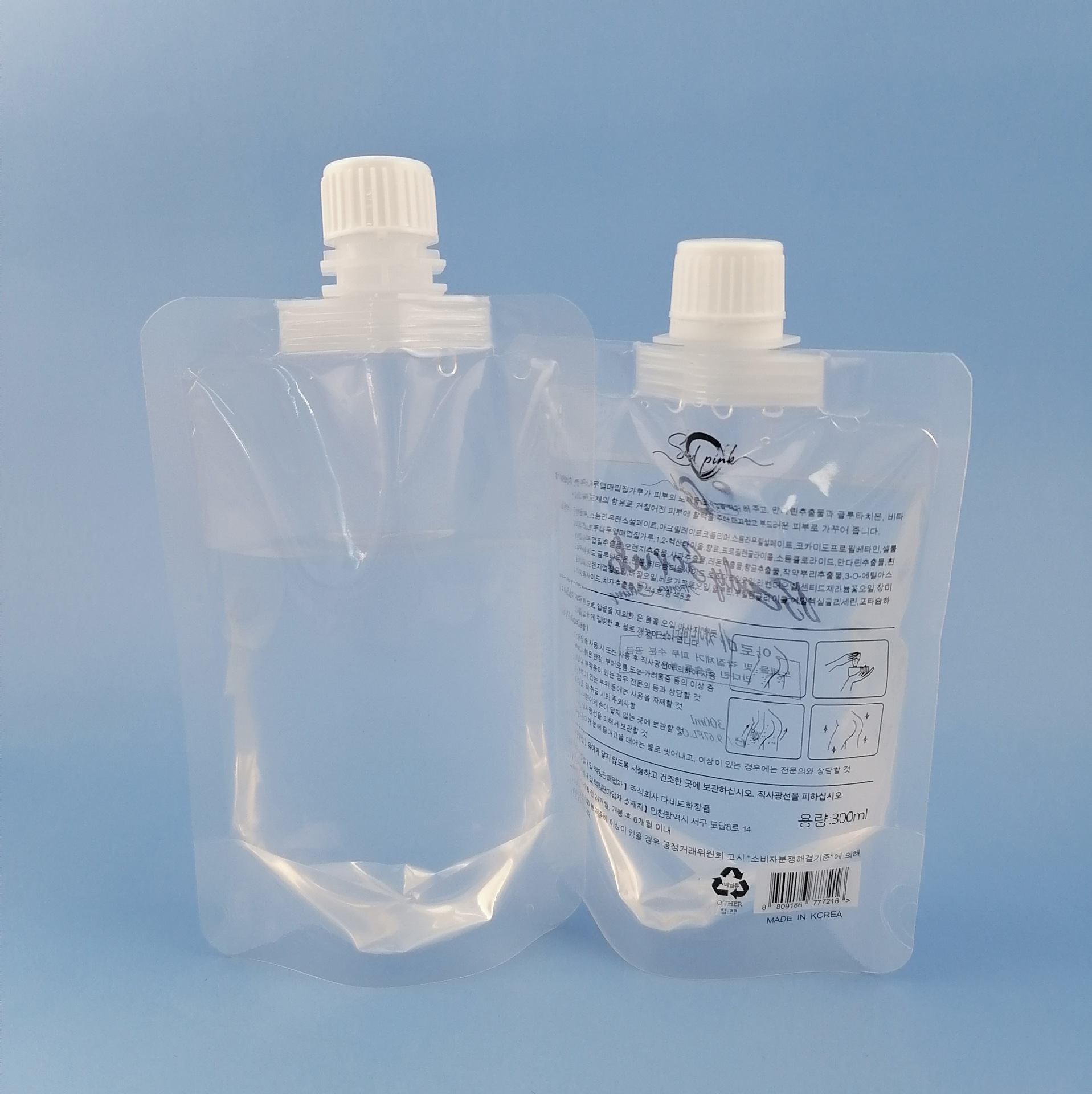 Custom Stand-Up Spout Pouches 100ml–300ml for Skincare & Body Care Travel Packs