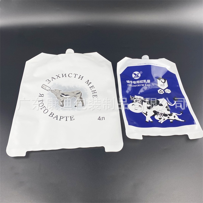 Colostrum Pouches with Feeding Tube and Handle for Calves, 2.5L/4kg
