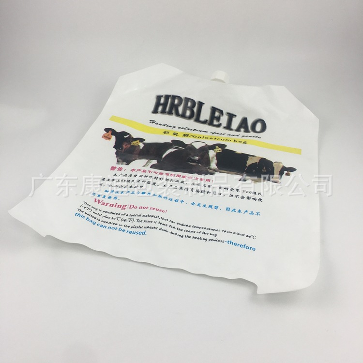Spouted Foil Pouch for Calf Colostrum and Liquid Feed 2.5 L