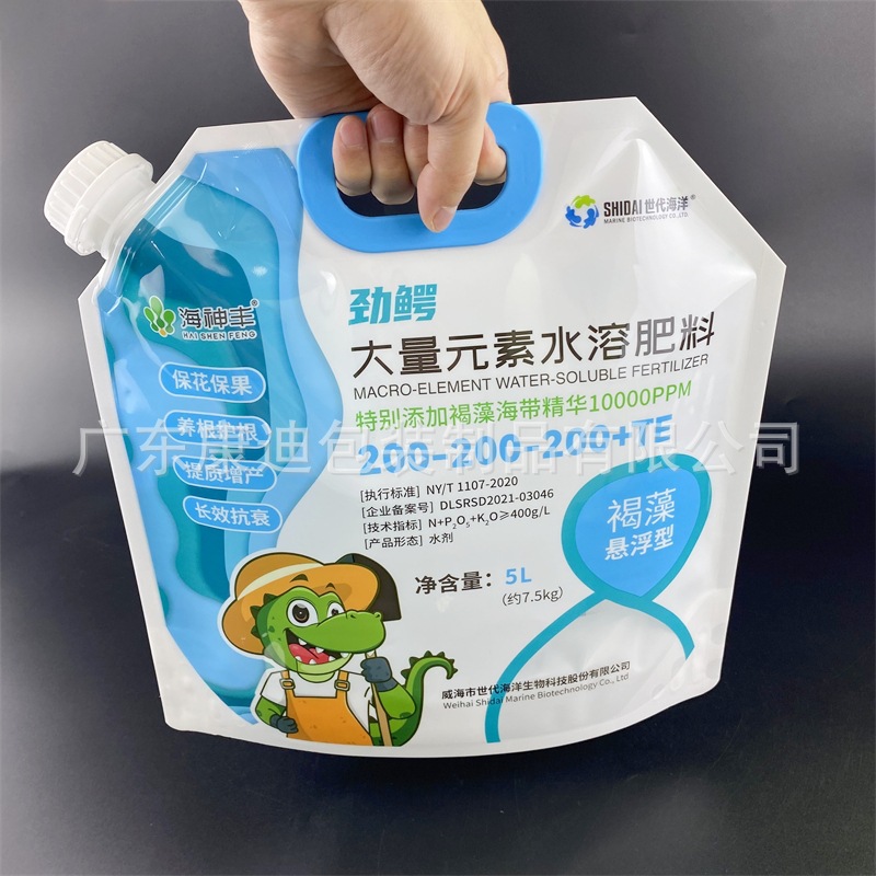 Aluminium Foil Spout Pouches for 1L–5L Amino Acid Liquid Fertiliser