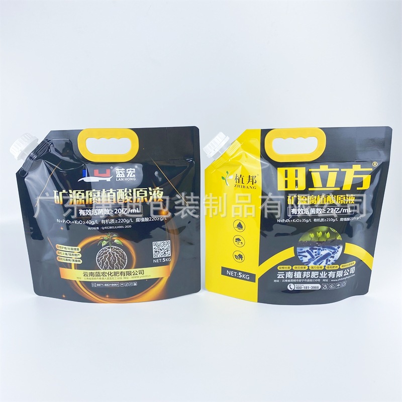 Aluminium Foil Spout Pouches for 1L–5L Amino Acid Liquid Fertiliser