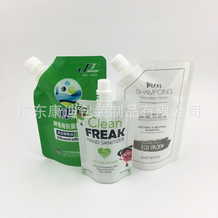 Food-Grade Spout Pouch Bags for Disinfectant & Alcohol Refill, 250ml–5L
