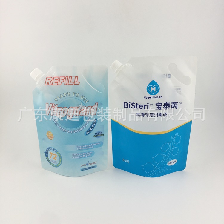 Custom Spout Pouch for 800ml–1000ml Sensor Dispenser Soap Refills