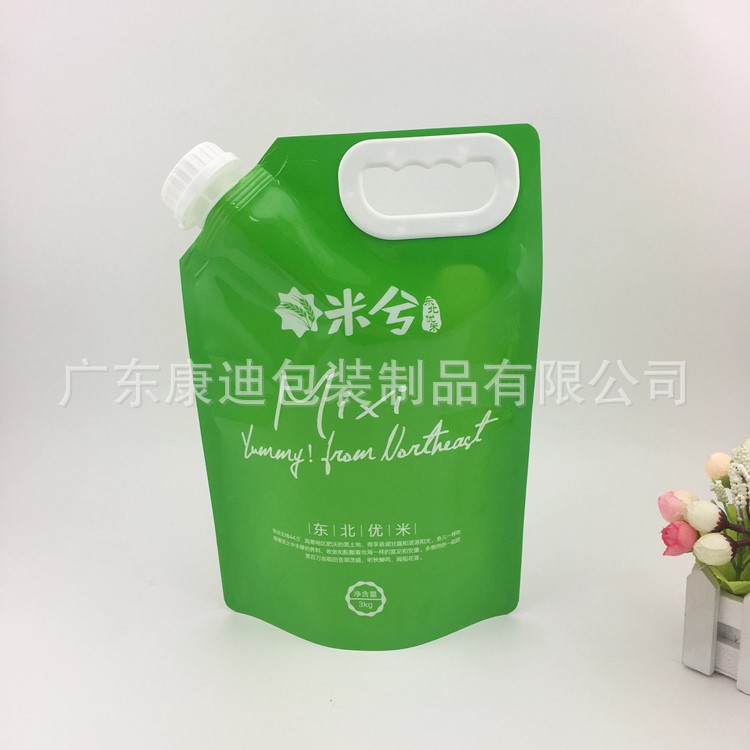 Custom Printed Vacuum Pouches for 1–5 kg Rice and Grain Bricks
