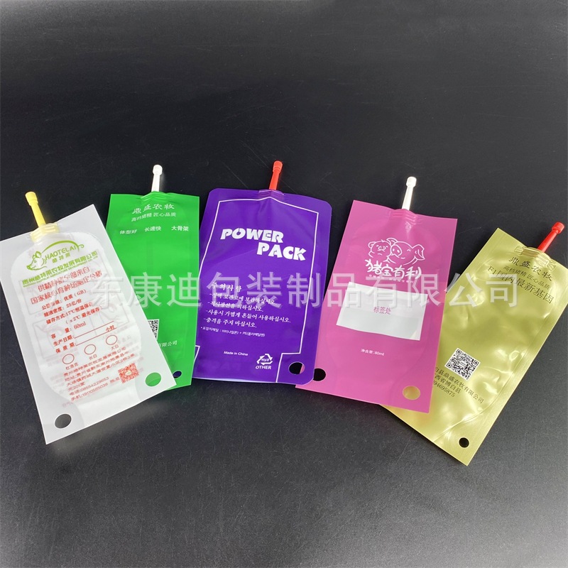 Foil Pouch for 80ml Boar Semen, 100g Animal Semen Chilled Storage