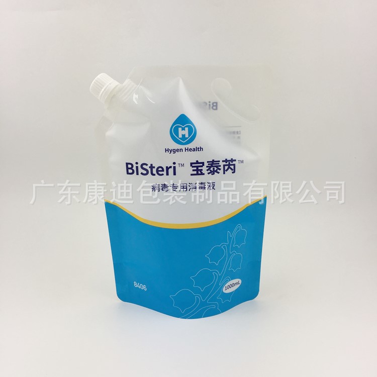 Detergent Pouch with Pump Spout, 750ml/1000ml, Custom Printing