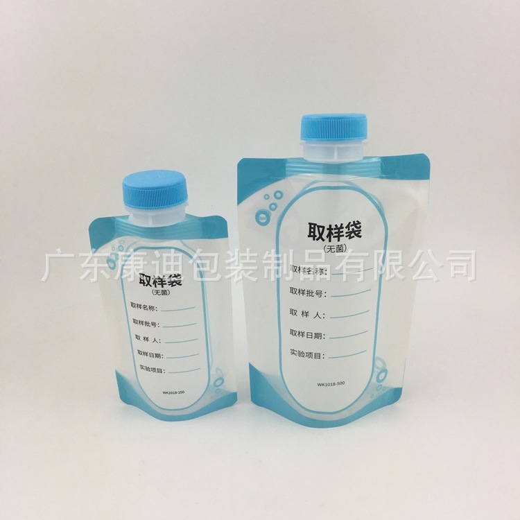 Liquid Pouch Bags 500ml Graduated For Lab Sampling