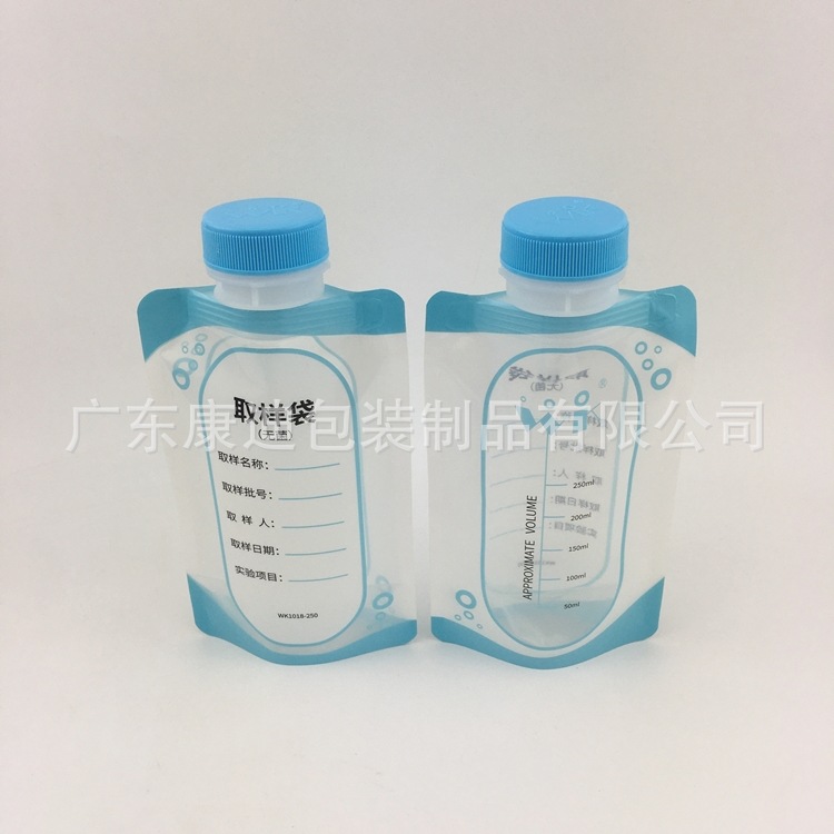 Liquid Pouch Bags 500ml Graduated For Lab Sampling