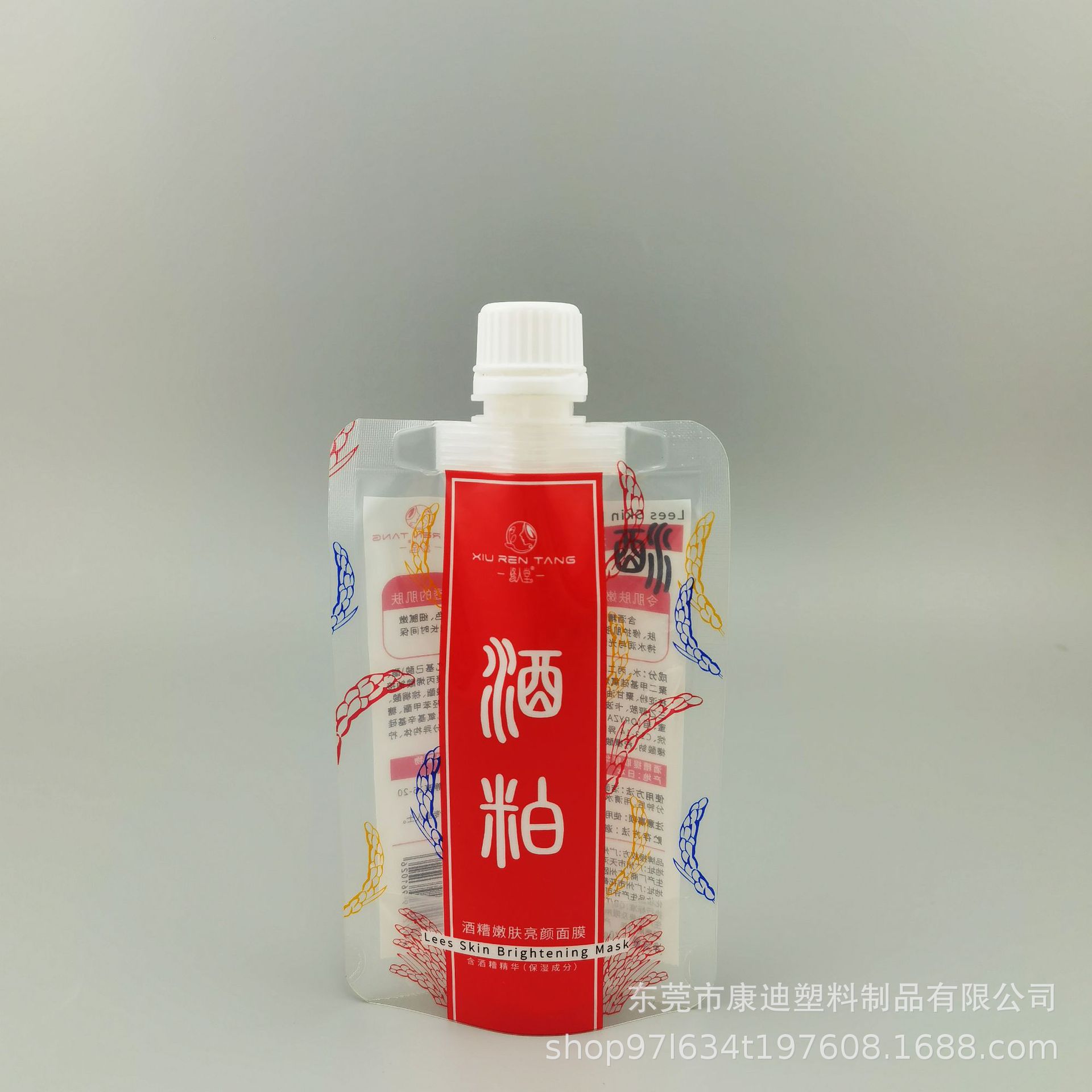 Stand-Up Spout Pouches for Liquids, 10ml–10L, Custom Printed Food-Grade Laminate
