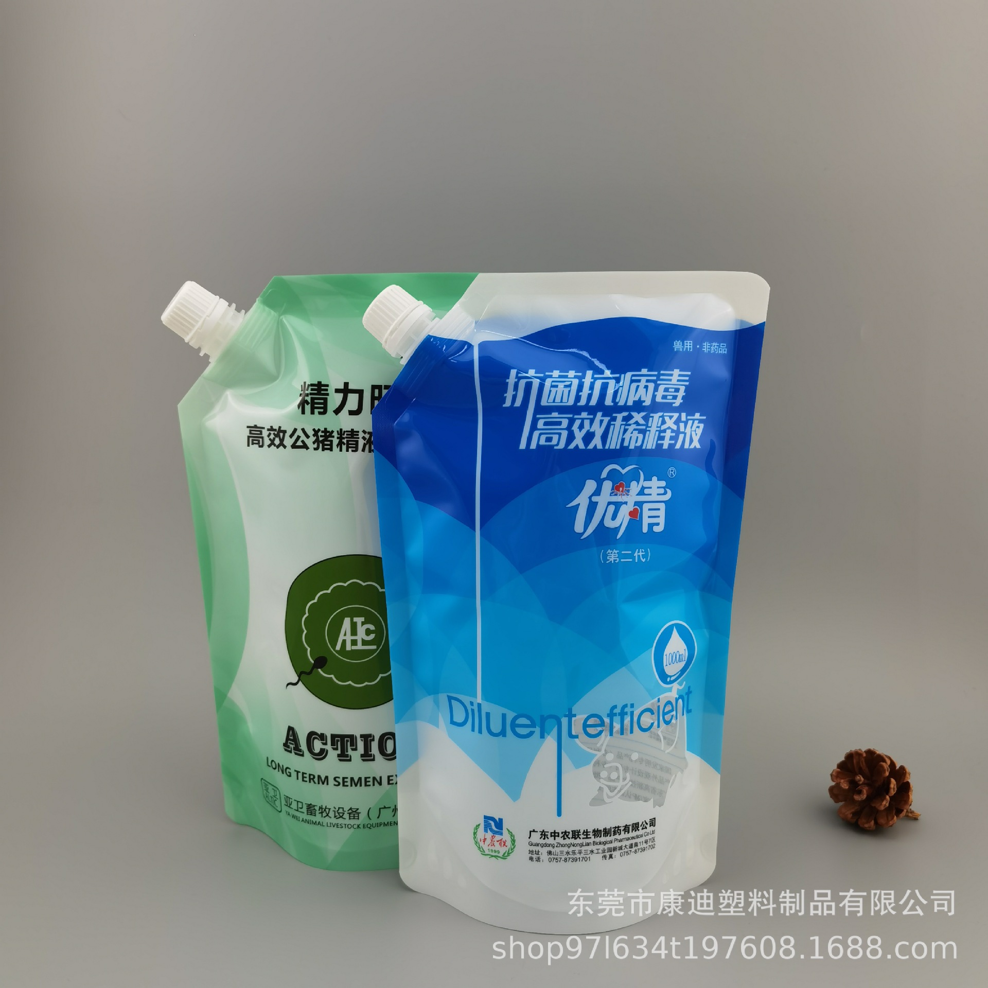 Stand-Up Spout Pouches for Liquids, 10ml–10L, Custom Printed Food-Grade Laminate