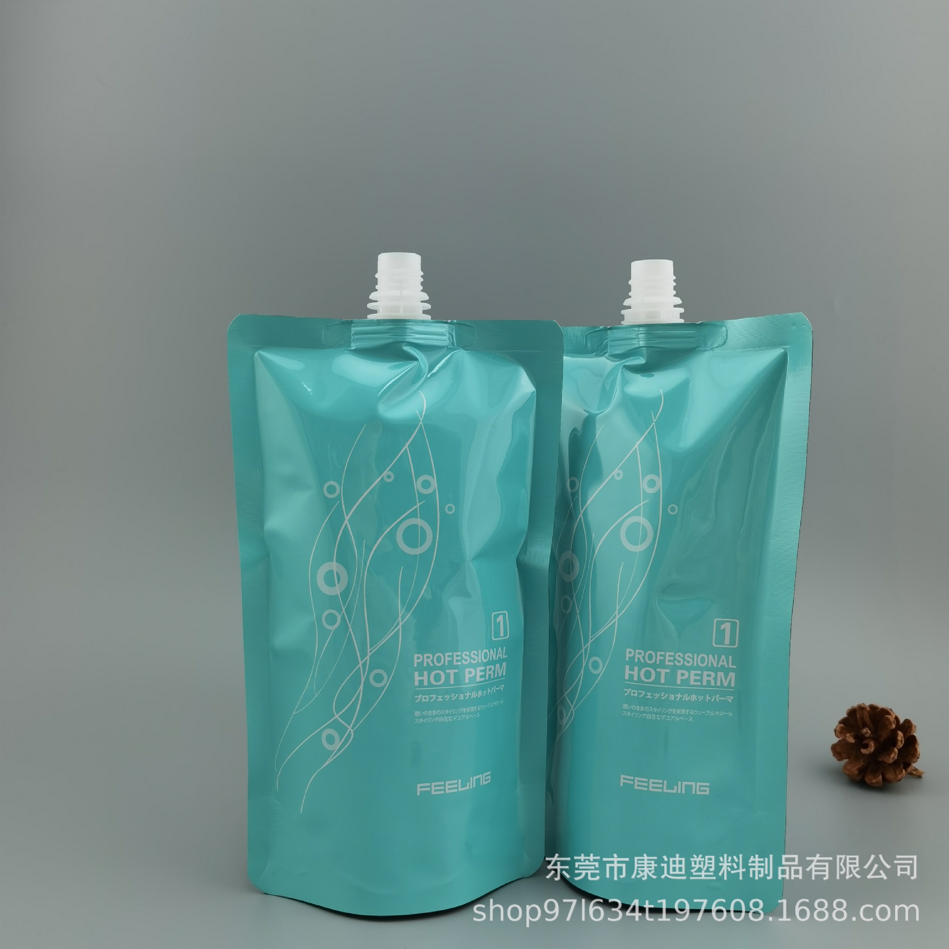 Stand-Up Spout Pouches for Liquids, 10ml–10L, Custom Printed Food-Grade Laminate