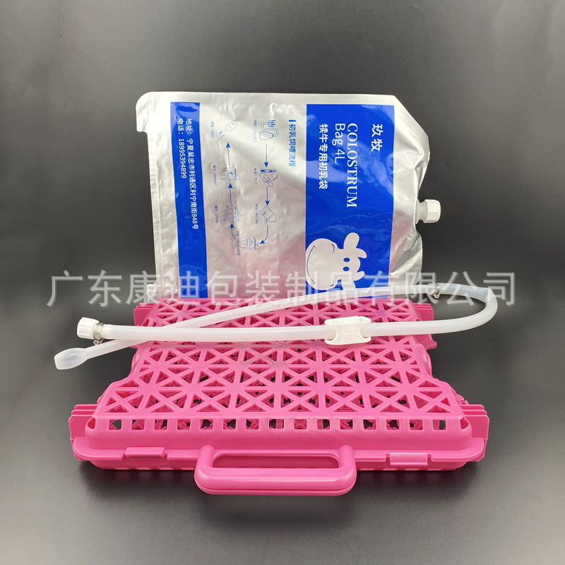 4L Colostrum Spout Pouch for Calf Feeding, Pasteurized, Rigid Holder Compatible