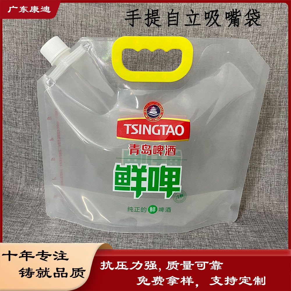 Stand-Up Spout Pouches 1.5L–5L Low-Temperature Custom Printing for Beer & Liquids