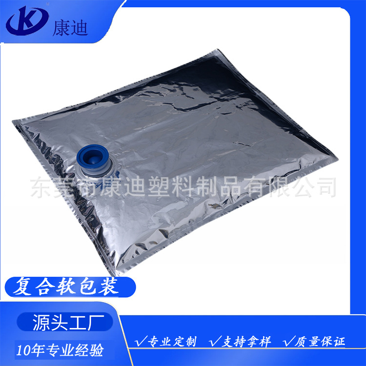 Bag-in-Box Aseptic Valve Pouches, Aluminum Foil Laminate, 3L–220L Liquid Egg & Tomato Paste Packaging
