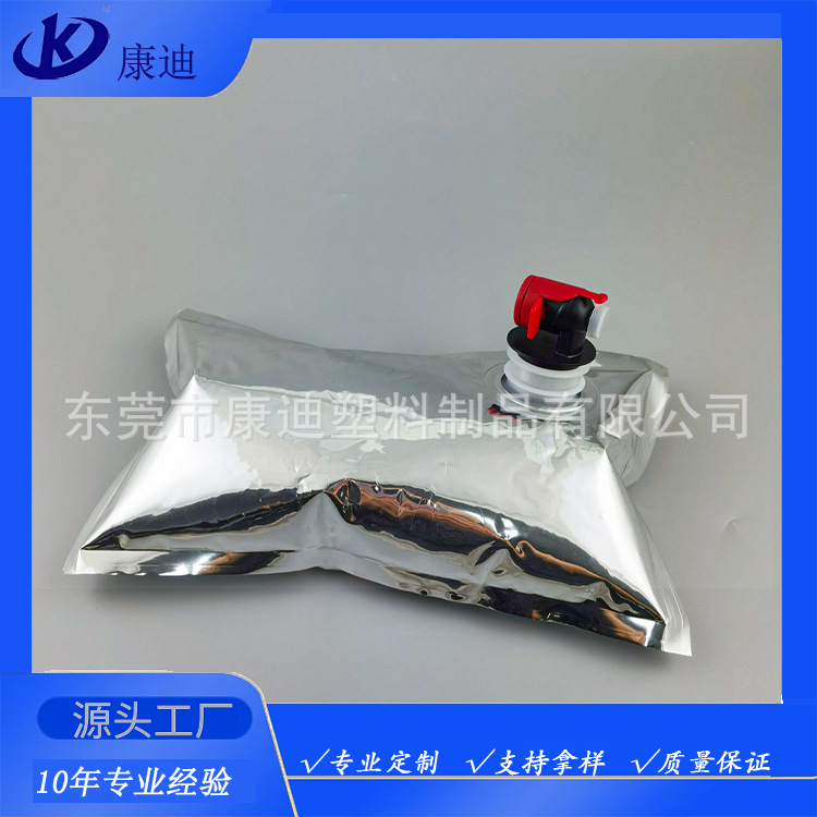 Aseptic Bag-in-Box with Butterfly Valve for Coffee, Wine and Liquid Beverages