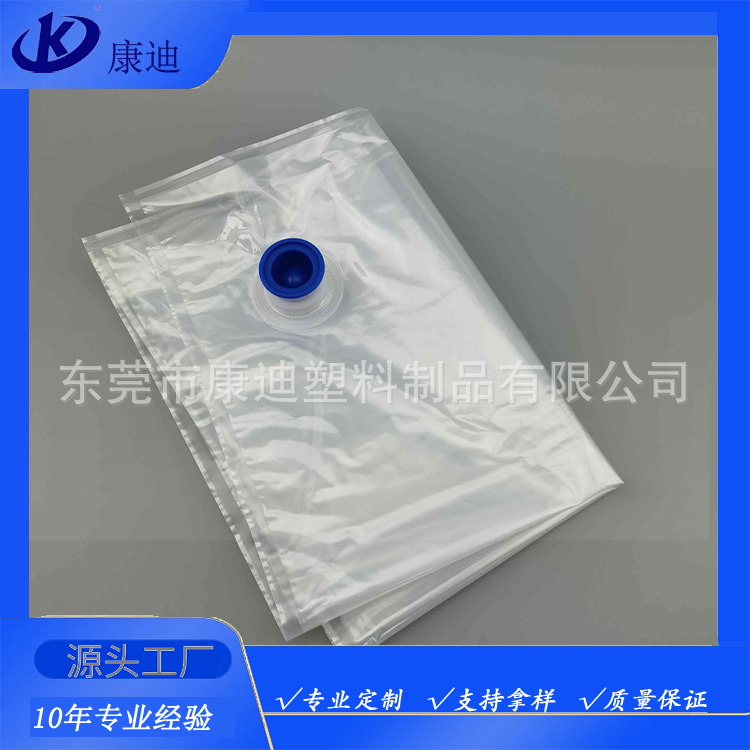 Bag-in-Box 3L–10L Aseptic Valve Liners for Liquid Egg and Tomato Paste