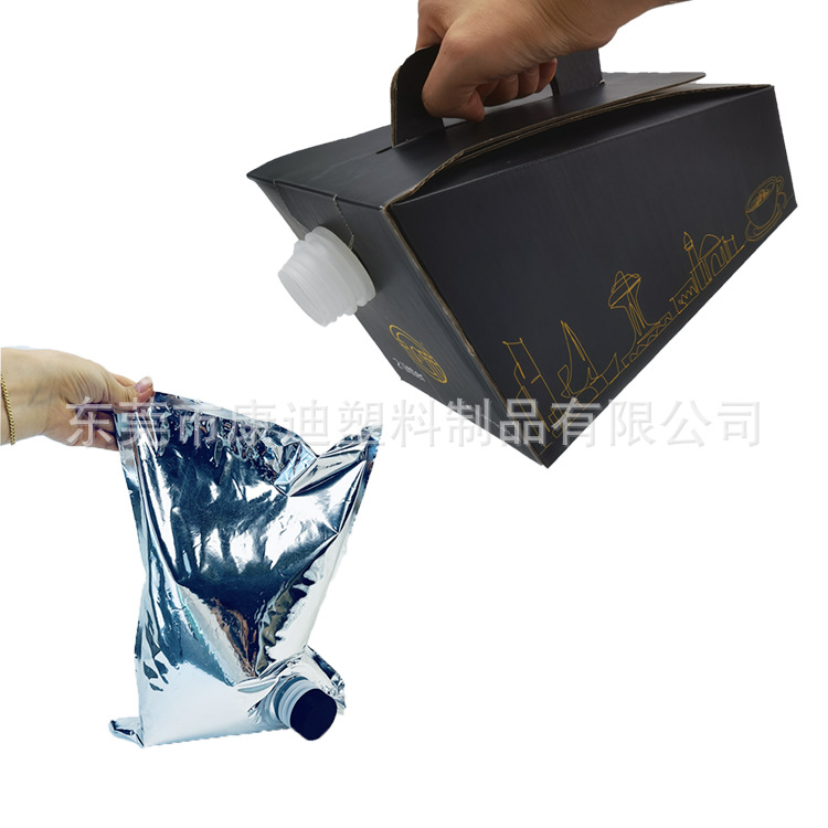 Heat-Resistant Metallized Bag-in-Box With Handle for Coffee Syrup Wine