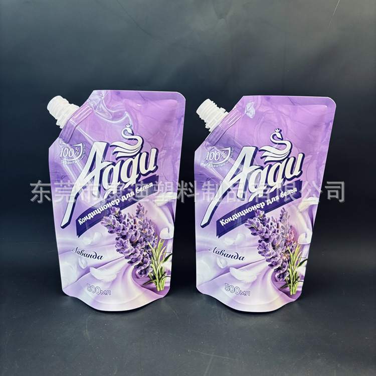 Custom Printed Stand-Up Spout Pouches 250ml–1L for Shampoo and Detergent Refills