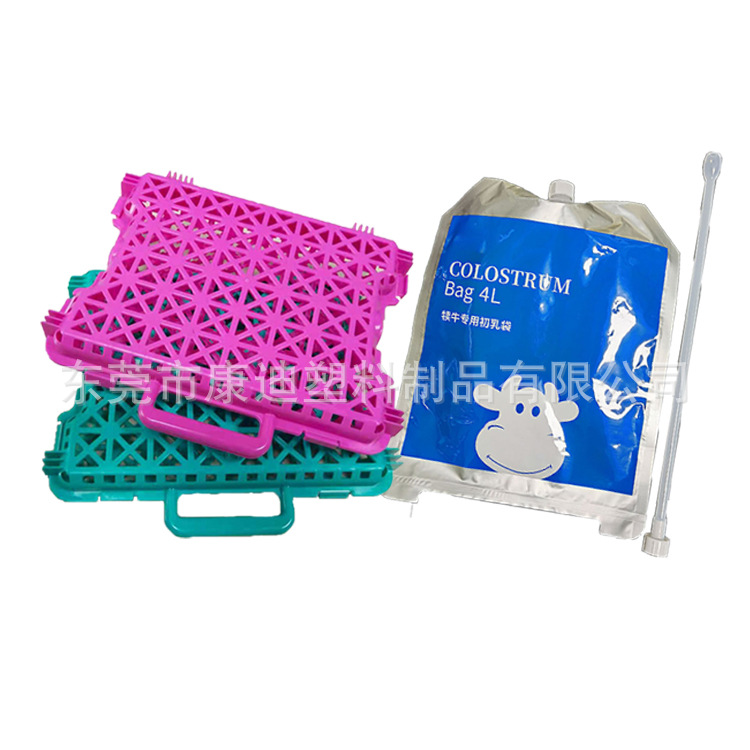 Foil & Metallised Calf Colostrum Pouches 2L-4L with Feeding Tube