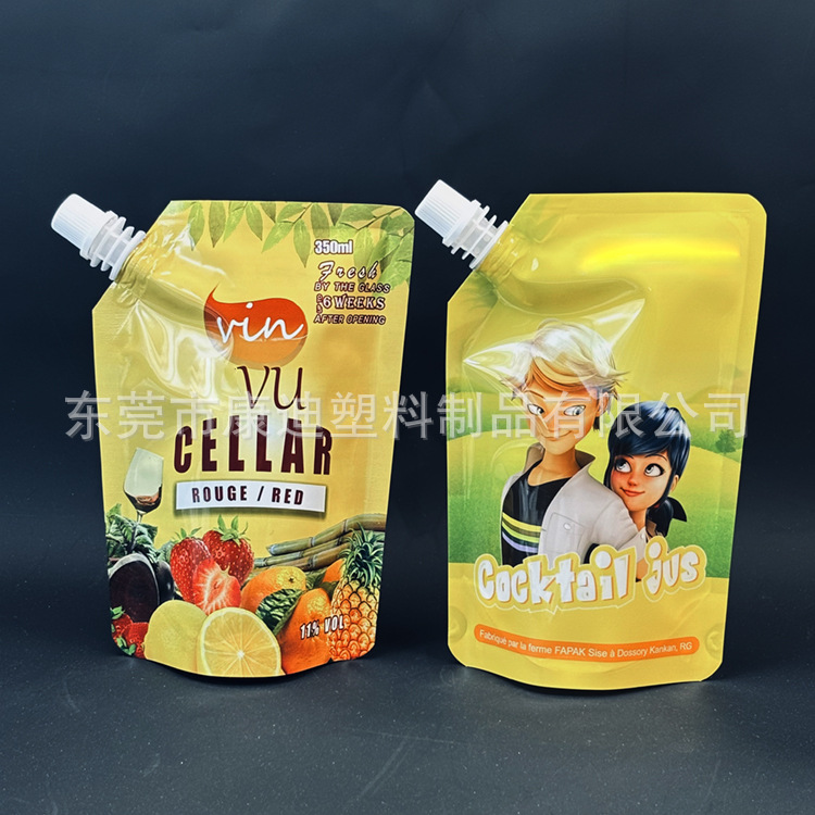 Stand-Up Spout Pouches 250ml 350ml Food-Grade Aluminium Laminate For Juice Beverage